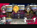 御伽の国の回数勢  4回目　AA4