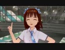【春研】天海春香「L・O・B・M」ラフタイムスクール