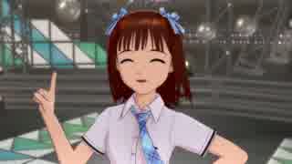 【春研】天海春香「L・O・B・M」ラフタイムスクール