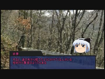 YCR PreSeason どんと来い、昔話