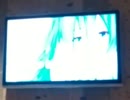 神風が歌ってみた  Part61[＊ハロー、プラネット。]