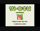 ハム将棋・８枚ハンデ part0