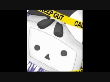 マダナキの森探検ラジオ【おまけ1】