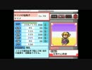 【幻想人形演舞】蒼天の人形対戦録 part7【ランダムマッチ】