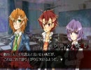 【実況】――始めよう、デッドエンドの続きを。　第4章【堺　生真編】