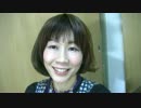 りらく屋花澤／アロマディフューザー紹介＆セラピストフェス追加告知