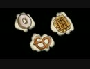 見えるものの嘘と誠「幻想乙女のおかしな隠れ家」実況part5