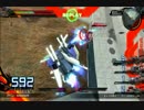 EXVSFB テスト