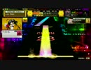 【WORLD’S END】　幾四音-Ixion- 【止】