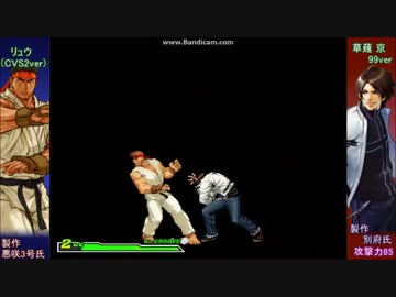 【MUGEN・対人戦】5先勝負・その2