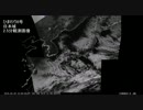 【節分】気象衛星ひまわり8号 日本域2.5分観測画像 - 2016.02.03