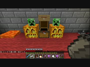 【TheUnusualSkyBlock】幸せのスカイブロック No.23【Minecraft】