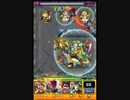 【モンスト】信号鬼【究極】ノーコンスピードクリア☆