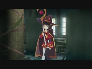 【このすば】 めぐみんが棒をすりすりするだけ