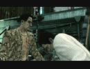 龍が如く OF THE END #34