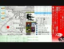 異界戦記カオスフレア「聖戦士、覚醒」　18話