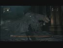 ブラッドボーン　配信動画で教区長エミーリア戦