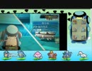 【水統一】ガマガルと共に目指すレート1800 part14