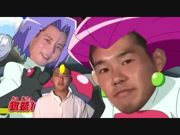 前向き空手部団.Rocket