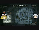 魔理沙と妖夢が大暴れのbf4 part1