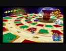 怖くて挫折したスーパーマリオサンシャインをED見たさに実況　part30