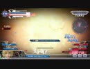 【DFFAC】スクープしか出来んのかこの猿ゥ！part3【ジタン】