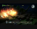 【実況】✡ドラクエビルダーズの世界を作るのは俺だ【Part8】