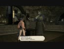 【新生FF14】おすってでえおるぜあせいかつ番外編その84【実況】