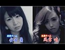 下剋上バトル　第9話(1/4)