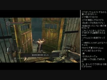 [2016.02.02]永井先生のダークソウル 第26回 (1/5)