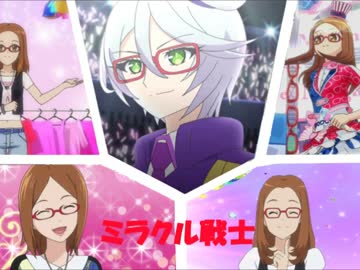 人気の プリパラ ゲーム 動画 2 602本 44 ニコニコ動画