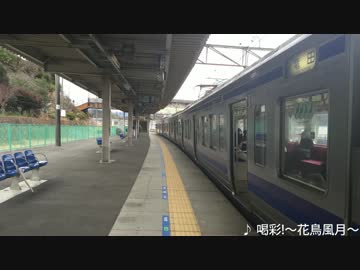 アイドルマスターSideMの曲で発車メロディを作ってみたVol.1