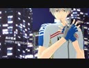 【ペダルMMD】雪ちゃんで「心做し」