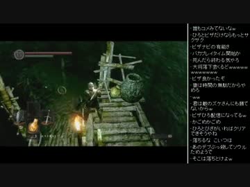 [2016.02.02]永井先生のダークソウル 第26回 (4/5)