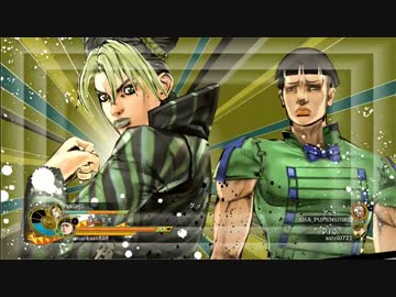 【ジョジョEoH】覚悟で切り開く第二回プレマ大会Final【ゆっくり実況】