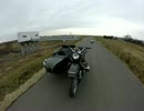 ウラル紹介[愛車紹介編]