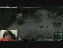 2月2日【lol】KR ソロQ シルバー1　ベルコズサポ  duo募集 5
