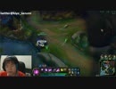 2月2日【lol】KR ソロQ シルバー1　ベルコズサポ  duo募集 6