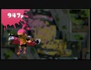 AreaΣCup 決勝TNT決勝　VS.【さわやかPG】さん 前編