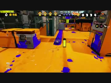 【日刊Splatoonカローラ編】 ナワバトをハ　イカ　イしてみる Part195