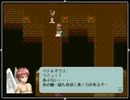 サウンドノベル風にSRPGﾂｸｰﾙ95をプレイ 【昴の騎士】 第11話(その2)