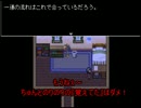 【都市探究会　実況】人見知りが都市の謎を解決！　その４【赤裸々部】