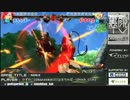 2016/2/2 裏・顔TV！まちゃぼーアクセル vs かずのこシン 7先 GGxrd part1