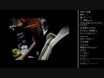 [2016.02.02]永井先生&amp;福島ピザ 雑談(過去動画、児ポ法、芸能界の闇) (3/4)