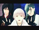 【MMD刀剣乱舞】 Masked BitcH 【太郎・鶴丸・青江】