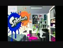 一番のガロン使いを目指して... part1 [スプラトゥーン]