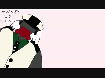 ひなたのモドキおじ日記【その１】