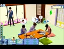 【シムズ３】でシム松！　～６つ子のゆるゆる生活覗いてみた～