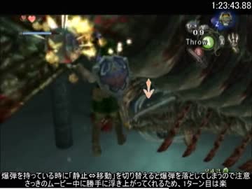 【RTA】ゼルダの伝説 トワイライトプリンセス Any% 2:57:33 Part3【字幕解説】