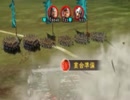 【三国志13】待っていたぞ！！part2